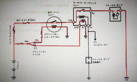 燃料ポンプ　回路図　1