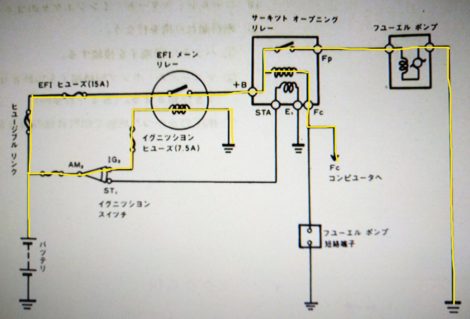燃料ポンプ　回路図　2